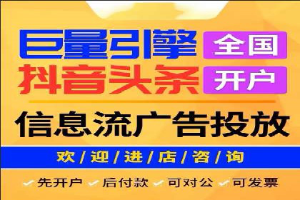百度推广代运营成功案例解析